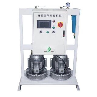 ऍनेस्थेटिक गॅस स्कॅव्हेंजिंग सिस्टम इतके महत्त्वाचे का आहे?